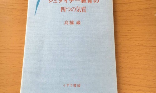 猪连贴的功效与作用图片-猪连贴的功效与作用网 | 猪连贴的功效与作用图片,猪连贴的功效与作用图片